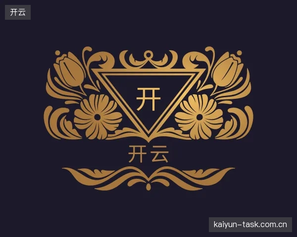 知道开云官网
