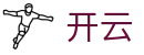 开云(kaiyun)中文官方平台 - 官方中文入口